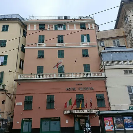 Helvetia Hotel Janov